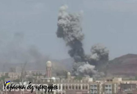 Авиаудары по столице Йемена (ВИДЕО)
