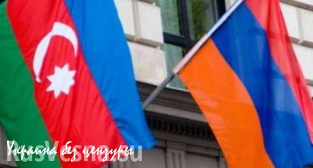 США: Армения и Азербайджан используют друг против друга тяжелое вооружение