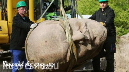 В Германии откопали гигантскую голову Ленина (ВИДЕО)