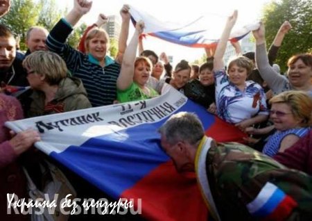 Жители Перевальского района хотят создать движение присоединения к России