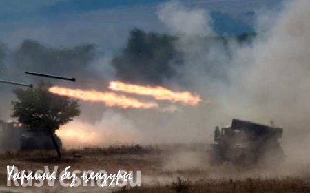 Артиллеристы ЛНР провели учебные стрельбы из РСЗО «Град» (ФОТОЛЕНТА)