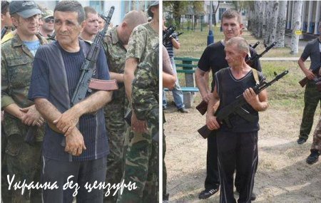 Пентагон: РФ сможет сдержать единый фронт США и Европы и «значительная поддержка украинской армии»