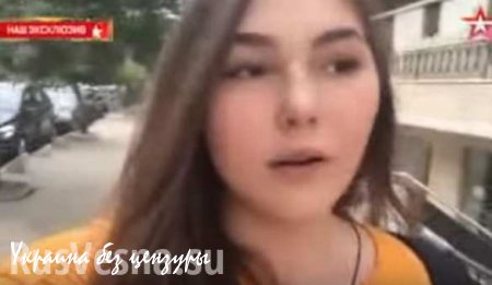 Самая сильная девочка России показала, чем живет осажденный Дамаск (ВИДЕО)