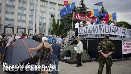 Ростислав Ищенко: Протесты в Молдавии и выбор США