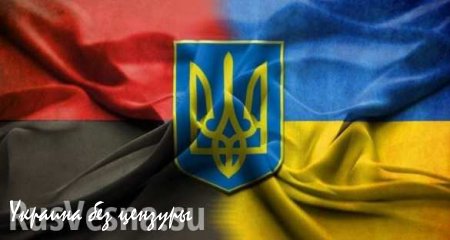 Разведка ДНР: в Волновахе происходят стычки ВСУ с «Правым сектором»