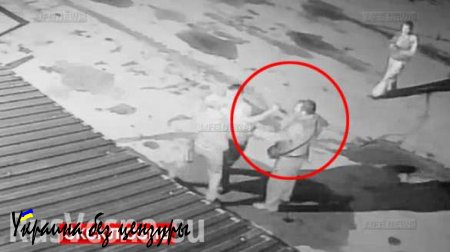 Убийство рабочего на стройке аэропорта к ЧМ-2018 попало на видео (ВИДЕО)