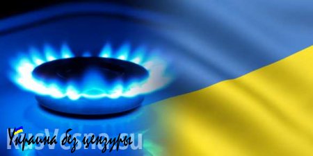 Глава Минэнерго: Украина не успеет к отопительному сезону закачать в хранилища 4,3 млрд кубов газа