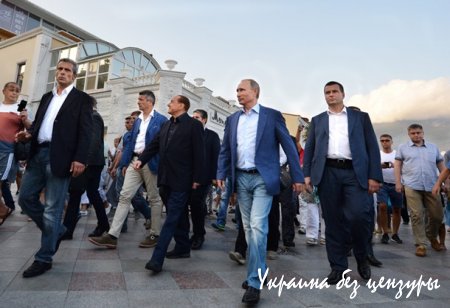 Берлускони рассказал о впечатлениях от Крыма