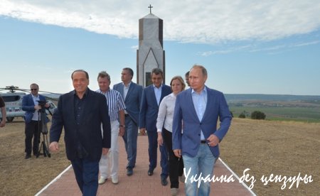 Берлускони рассказал о впечатлениях от Крыма