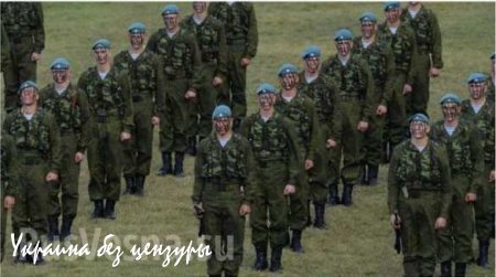 100-я бригада Республиканской Гвардии — новое элитное соединение вооруженных сил ДНР  (ФОТО)