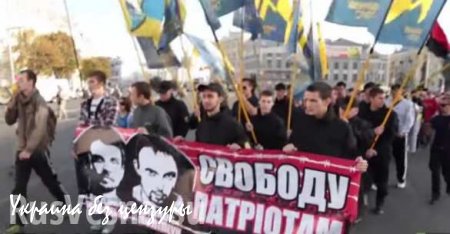 Неонацисты прошли маршем по Харькову в защиту предполагаемых убийц Олеся Бузины (ВИДЕО)