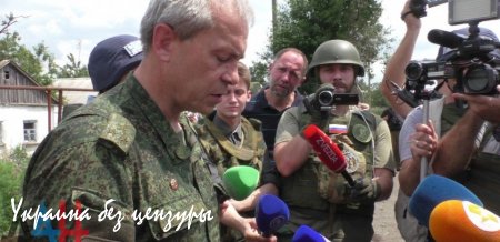 Провокации нацбатальонов и наемников могут маскировать подготовку переворота в Киеве — Басурин