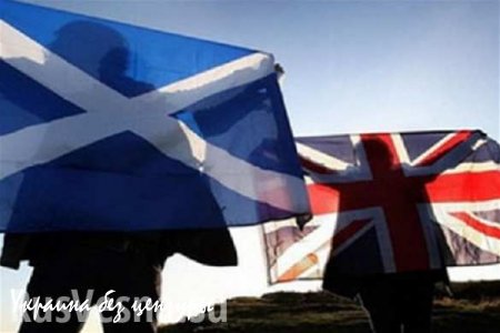 Шотландские власти назвали возможные сроки второго референдума о независимости