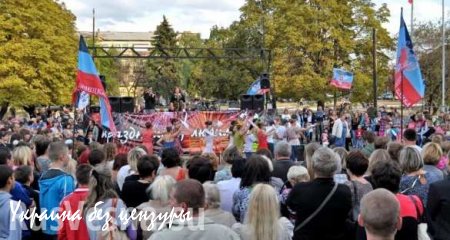 Ожившее после изгнания оккупантов Дебальцево отметило 137-летие праздничным концертом (ФОТО)