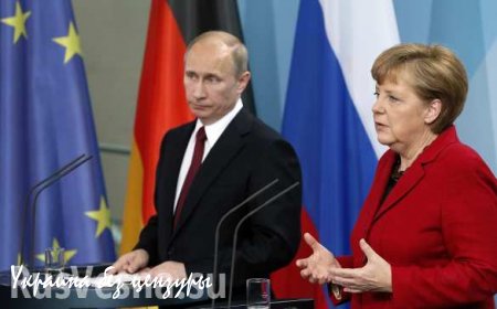 Меркель заявила о необходимости участия России в сирийском конфликте