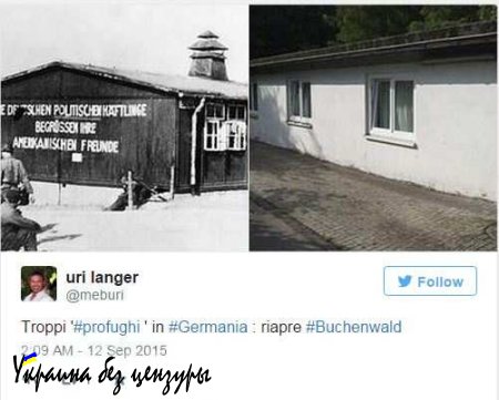 В Германии беженцев разместили на территории концлагеря Бухенвальд