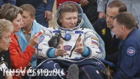 Россиянин установил новый мировой рекорд — 879 дней в космосе