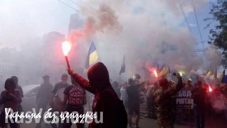 Сотни неонацистов вышли на марш в центре Одессы (ФОТО+ВИДЕО)