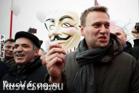Навальный решил, что «Парнас» в Костроме набрал 6 процентов