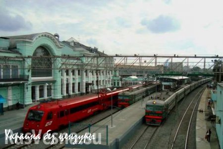 В Москве эвакуируют все железнодорожные вокзалы
