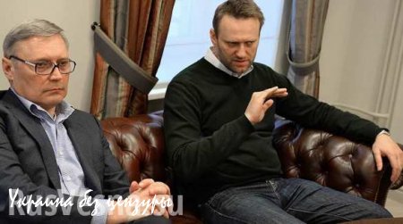 В Костроме запустили в небо Навального (ВИДЕО)