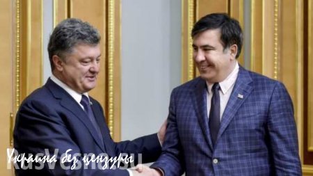 Порошенко: Саакашвили будет отличным премьером Грузии