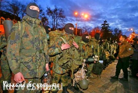 В Генпрокуратуре Украины назвали аховой ситуацию с добровольческими батальонами