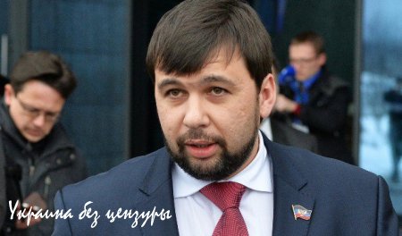 Имитация, но не выполнение – киевский подход к минским договоренностям