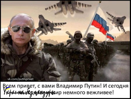 ХохлоЭксперт: Путин выдает российские паспорта на Донбассе, чтобы официально ввести армию