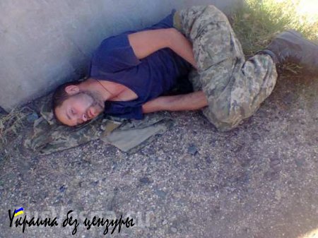 Пьяные военнослужащие ВСУ в Николаеве спят посреди улицы (ФОТОФАКТ)