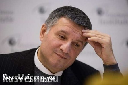 Глава МВД Украины Аваков проиграл суд по поводу своего выступления на русском языке