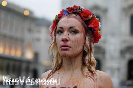 Активисток Femen избили на мусульманской конференции (ВИДЕО)