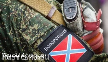 В Новоазовском районе опровергли заявления штаба «АТО» о погибших мирных жителях