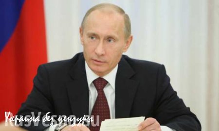 Владимир Путин поручил правительству ускорить выделение средств на строительство дорог в Крыму