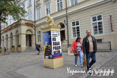 Столб позора во Львове и мега-бюст украинки: фото дня