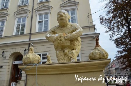 Столб позора во Львове и мега-бюст украинки: фото дня
