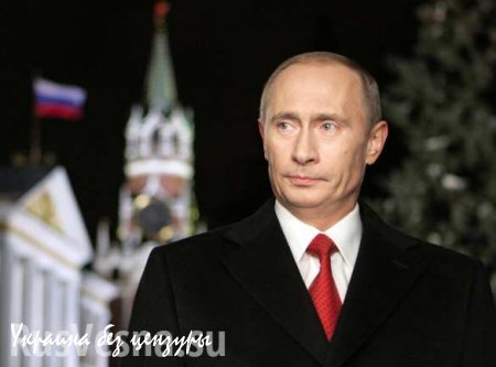 Песков опроверг сообщения о разговоре Путина с Элтоном Джоном
