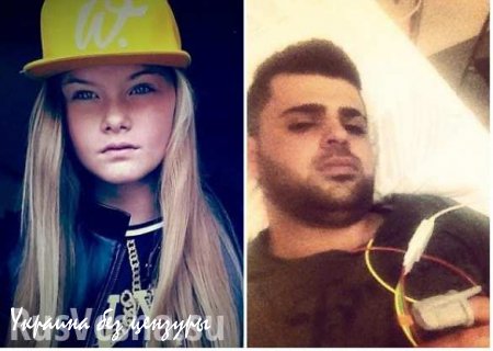 15-летняя датчанка вместе с любовником-исламистом зарезала мать, подражая палачам ИГИЛ (ФОТО)