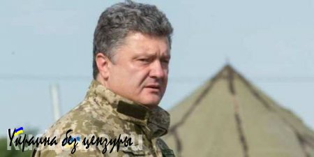 Война откладывается: почему Порошенко отказался от новой волны мобилизации