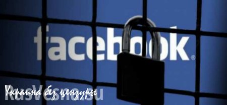 В КНДР иностранцам заблокировали доступ к соцсети Facebook и видеохостингу YouTube