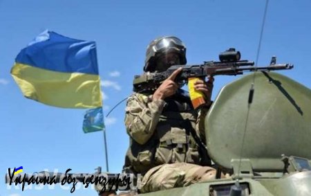 На Донбассе пьяные украинские военнослужащие расстреливают мирных жителей, — криминальные сводки МВД Украины