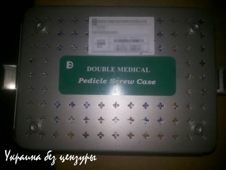 Ничего святого: СБУ «отжала» груз с протезами для инвалидов Донбасса (ФОТО)