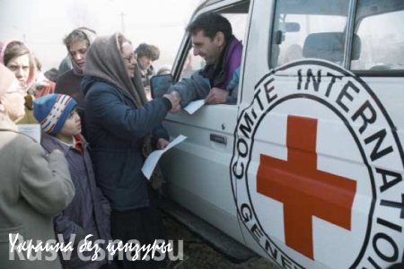 Красный Крест: на Донбассе без вести пропали тысячи людей