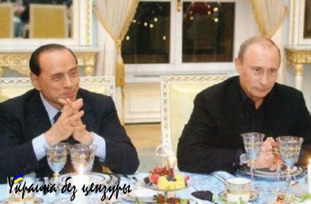 На Украине возбудили уголовное дело из-за вина, выпитого Путиным и Берлускони
