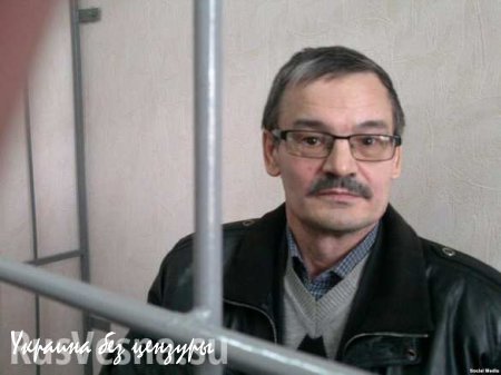 Лидер татарских националистов осужден за антироссийские и русофобские публикации