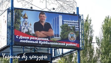 Иван Приходько: Тяжелый год — у нас в районе семеро погибших деток (ФОТО)