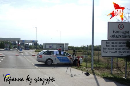 «Мы бежали не от Асада, а от ИГИЛ!»