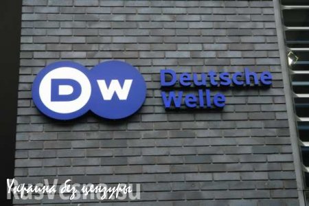 Издание DW в «статье-разоблачении» материала RT о беженцах в Бухенвальде привело ложную информацию