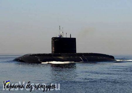 Новейшая дизельная подводная лодка «Новороссийск» вошла в Черное море