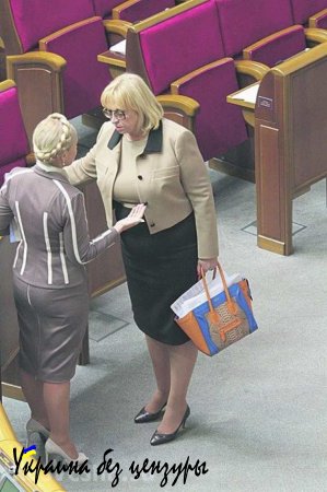 Тимошенко ослепила коллег бриллиантами от Луи Виттон